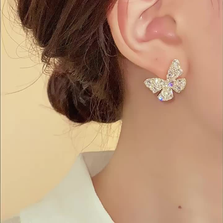 Elegant Butterfly Stud Earrings