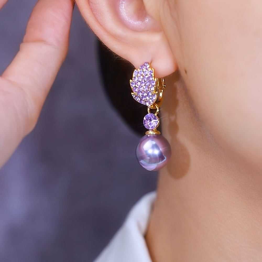 Luxury Fashion Pearl Drop Earrings